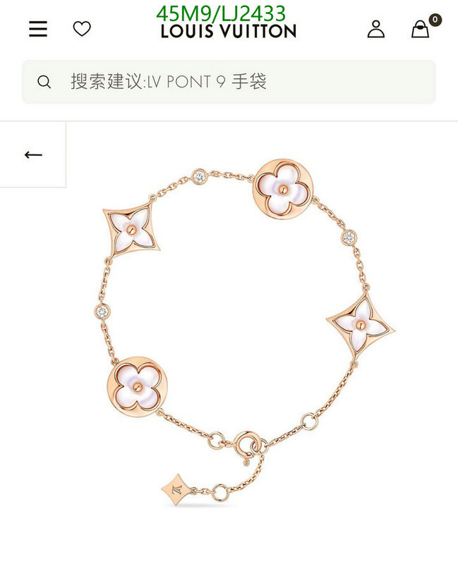YUPOO-Louis Vuitton Jewelry LV Code: LJ2433 $: 45USD
