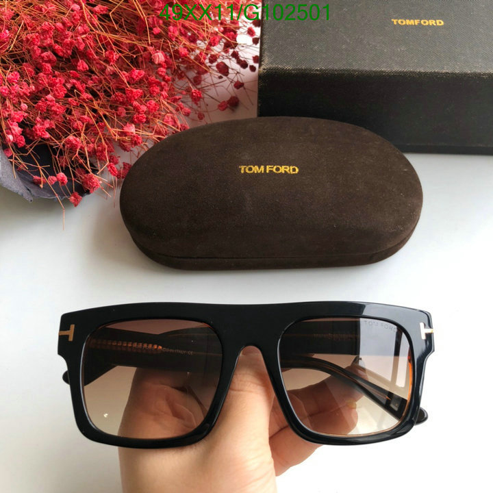 YUPOO-Tom Ford Men's Glasses Code: G102501