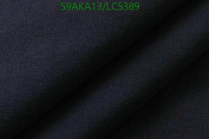 YUPOO-Prada copy clothing Code: LC5389 $: 59USD