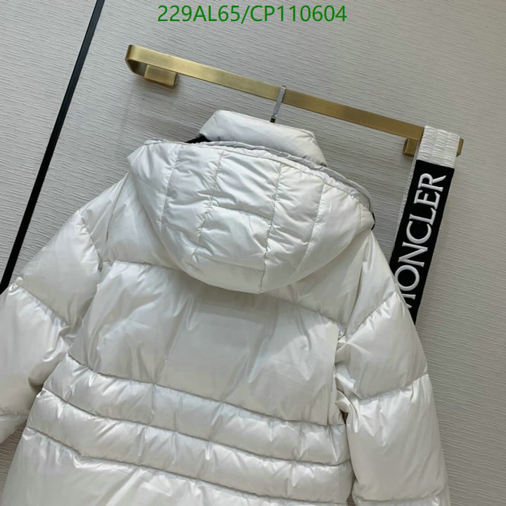 YUPOO-Moncler Down jacke Code: CP110604