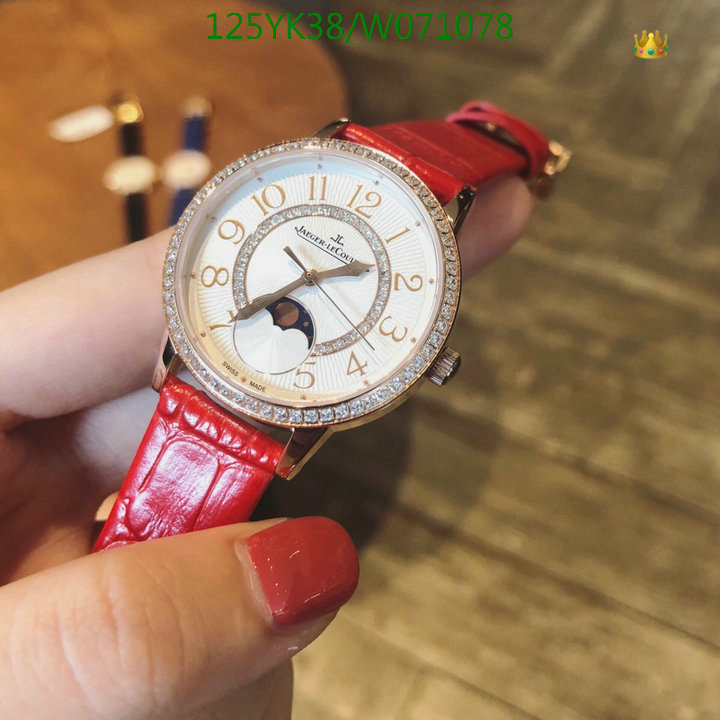 YUPOO-Jaeger-LeCoultre Fashion Watch Code: W071078