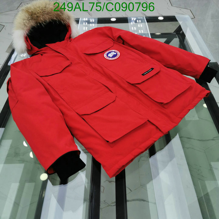 YUPOO-Canada Goose Down Jacket Code: C090796