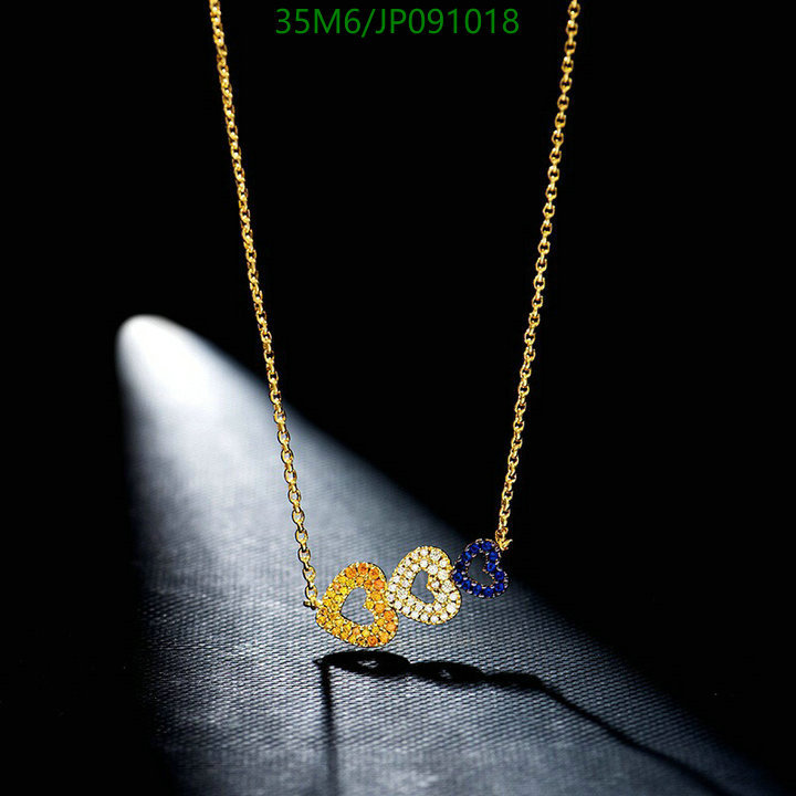 YUPOO-APM brand Jewelry Code: JP091018