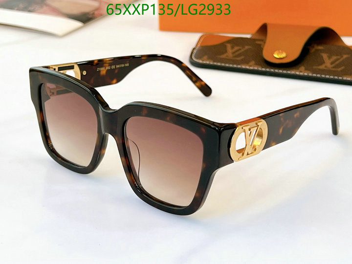 YUPOO-Louis Vuitton Fashion Glasses LV Code: LG2933 $: 65USD