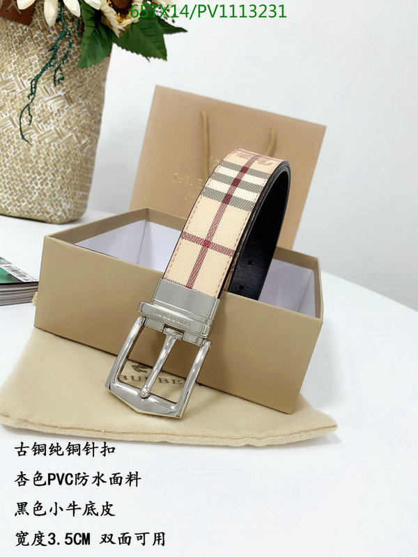 YUPOO-Burberry Square buckle Belt Code: PV1113231