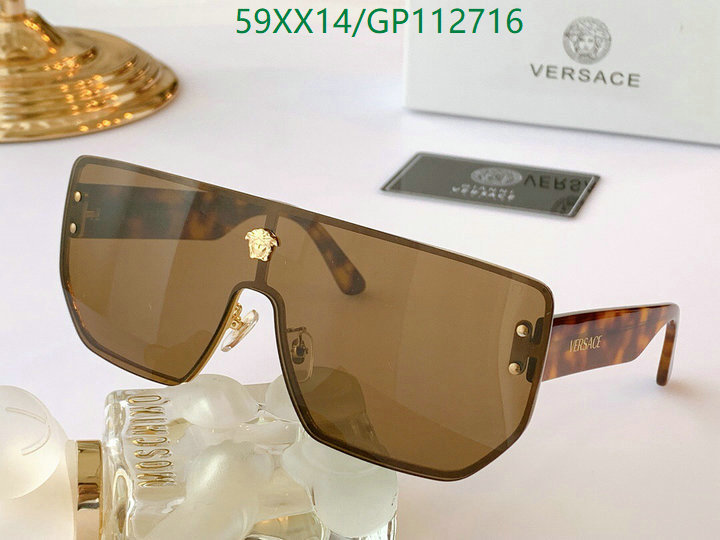 YUPOO- Versace personality Glasses Code: GP112716