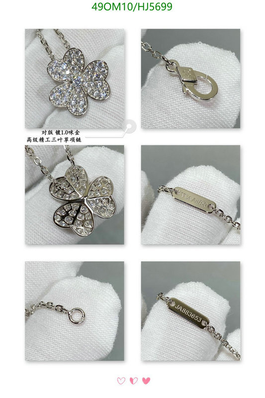 YUPOO-Van Cleef & Arpels High Quality Fake Jewelry Code: HJ5699