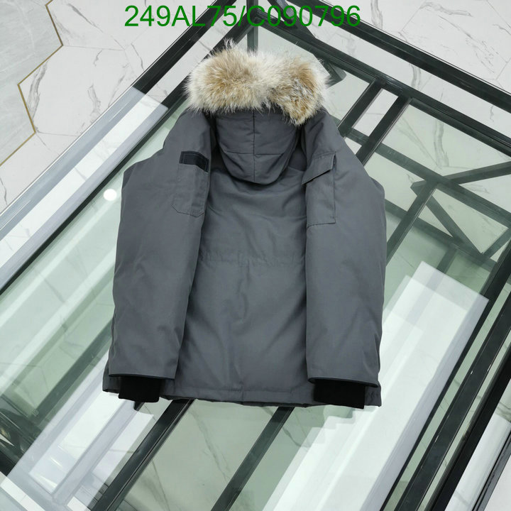 YUPOO-Canada Goose Down Jacket Code: C090796