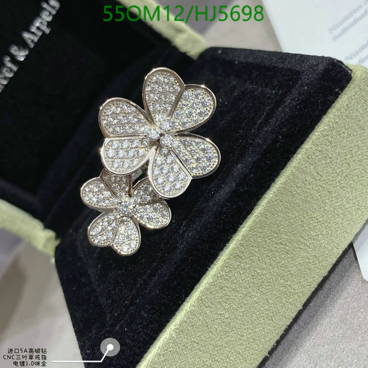 YUPOO-Van Cleef & Arpels High Quality Fake Jewelry Code: HJ5698