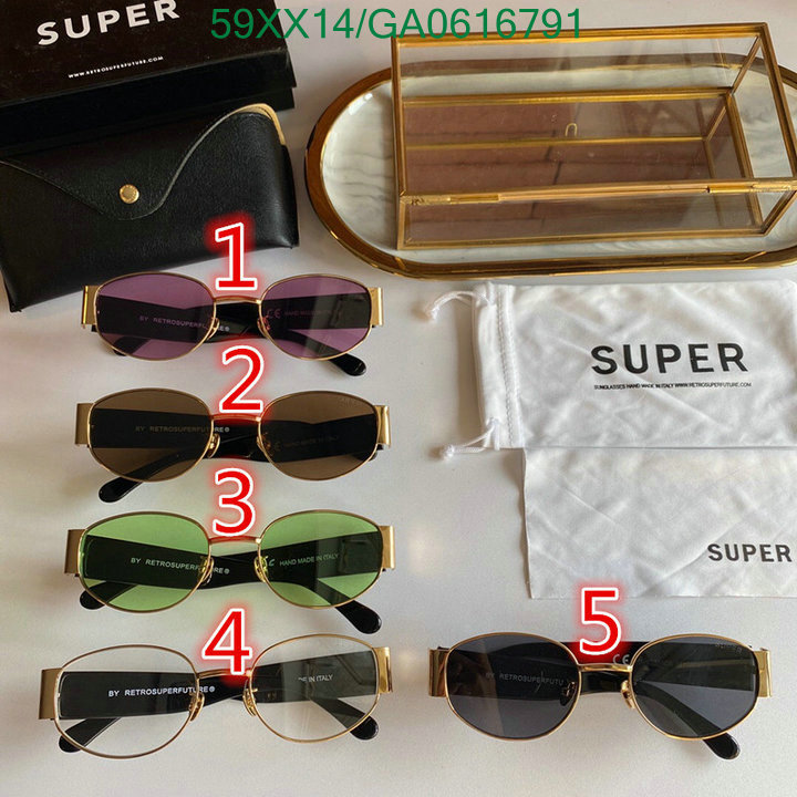 YUPOO-Super Designer Glasses Code: GA0616791