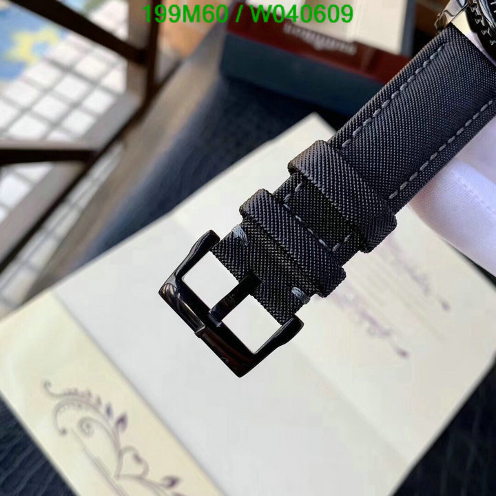 YUPOO-Blancpain Watch Code: W040609