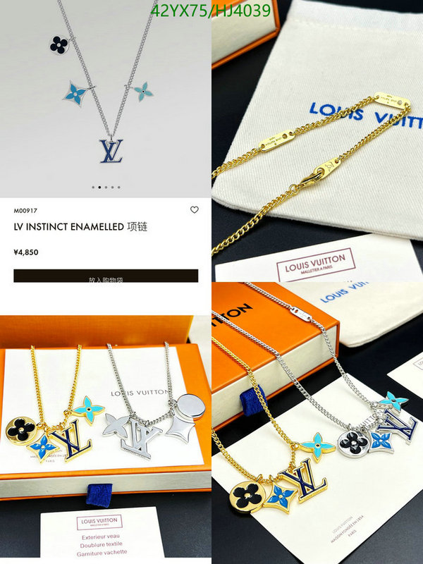 YUPOO-Louis Vuitton AAA+copy Jewelry LV Code: HJ4039