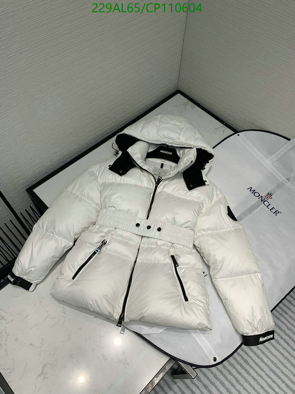 YUPOO-Moncler Down jacke Code: CP110604