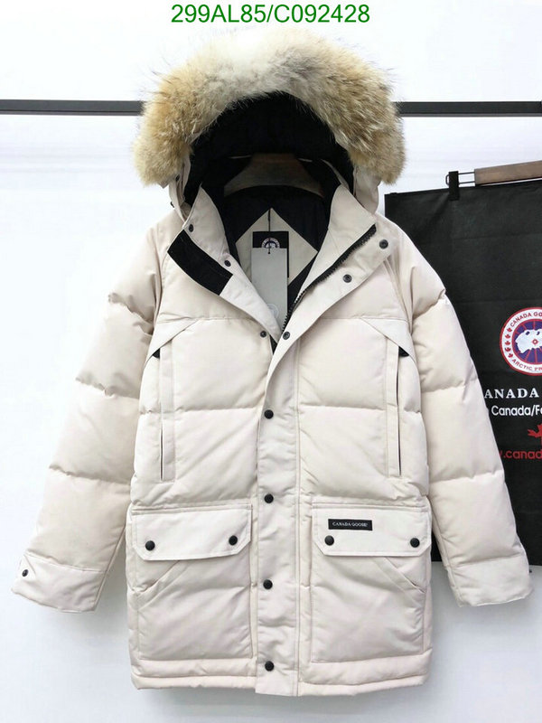 YUPOO-Canada Goose Down Jacket Code: C092428