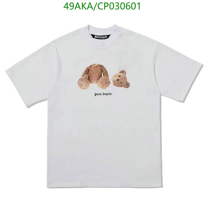 YUPOO-Palm Angles T-Shirt Code: CP030601