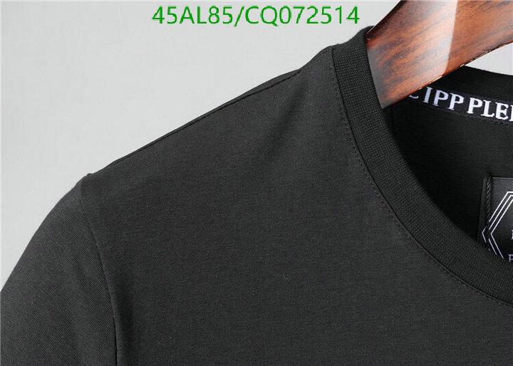 YUPOO-Phillipp Plein T-Shirt Code: CQ072514