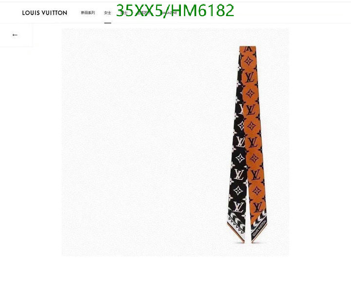 YUPOO-Louis Vuitton Cheap 1:1 replica scarf LV Code: HM6182