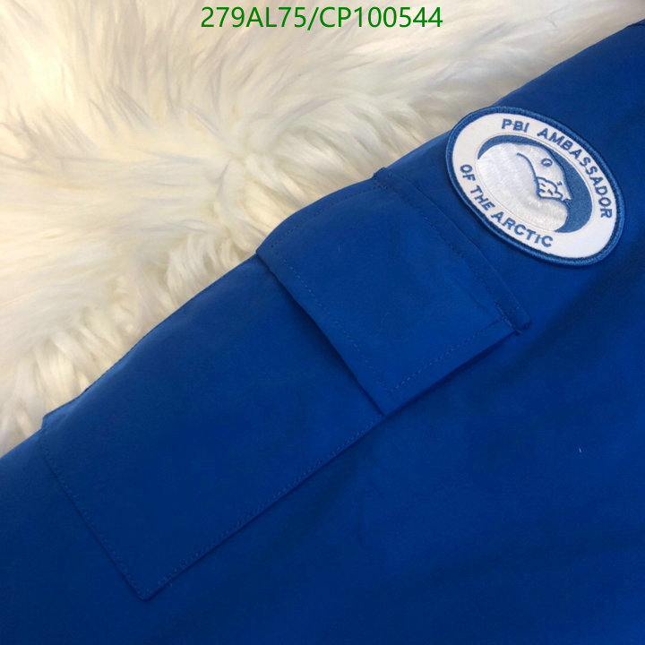 YUPOO-Canada Goose Down Jacket Code: CP100544