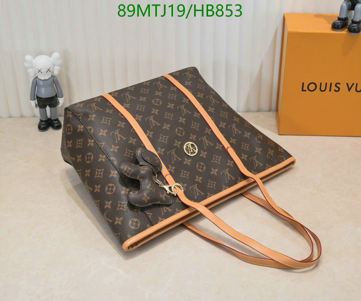 YUPOO-Louis Vuitton AAAA+ Replica bags LV Code: HB853