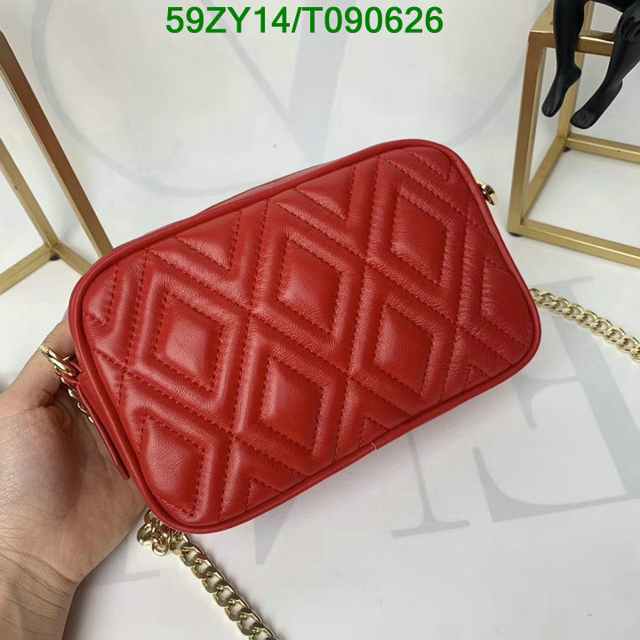 YUPOO-MiuMiu Wallet Code: T090626