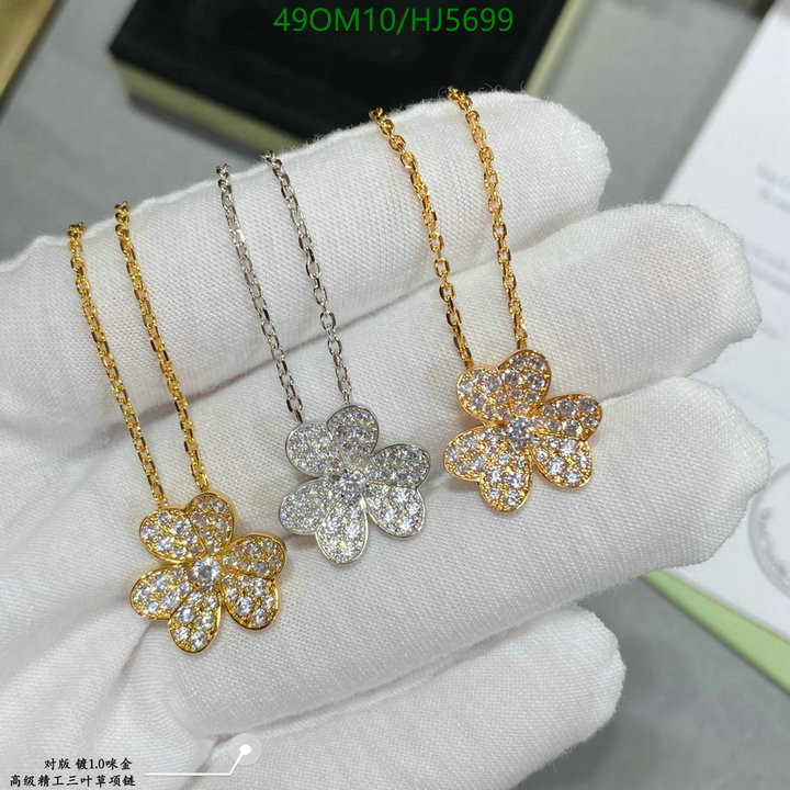 YUPOO-Van Cleef & Arpels High Quality Fake Jewelry Code: HJ5699