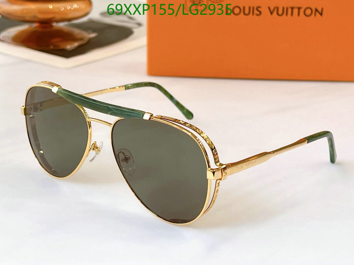 YUPOO-Louis Vuitton Fashion Glasses LV Code: LG2935 $: 69USD