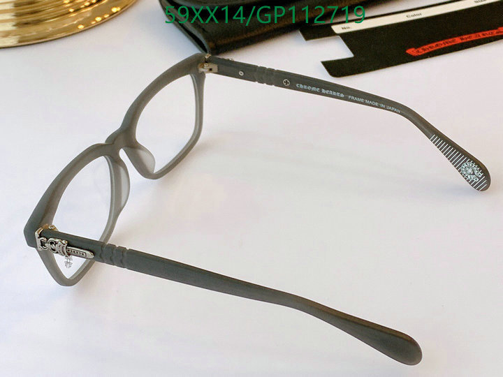 YUPOO-Chrome Hearts luxurious Glasses Code: GP112719