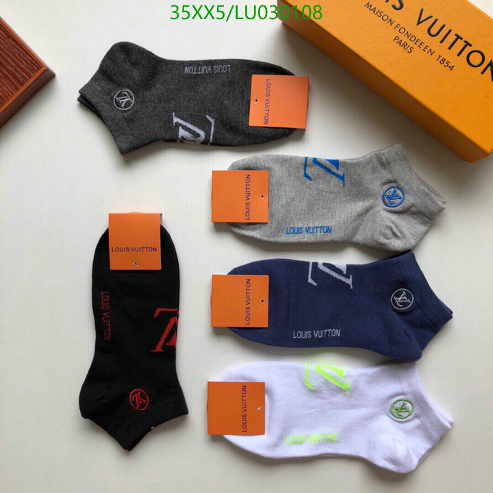 YUPOO-Louis Vuitton Men's Sock LV Code: LU030108