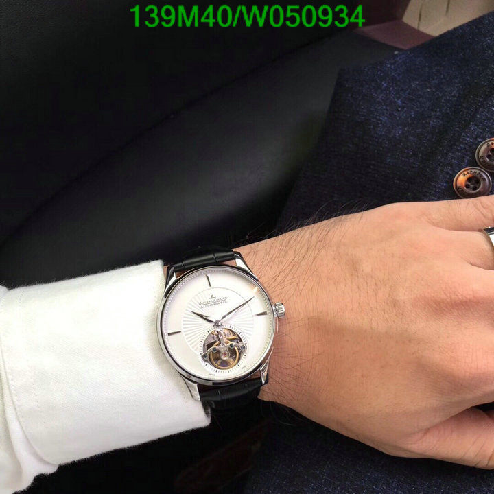 YUPOO-Jaeger-LeCoultre Fashion Watch Code: W050934