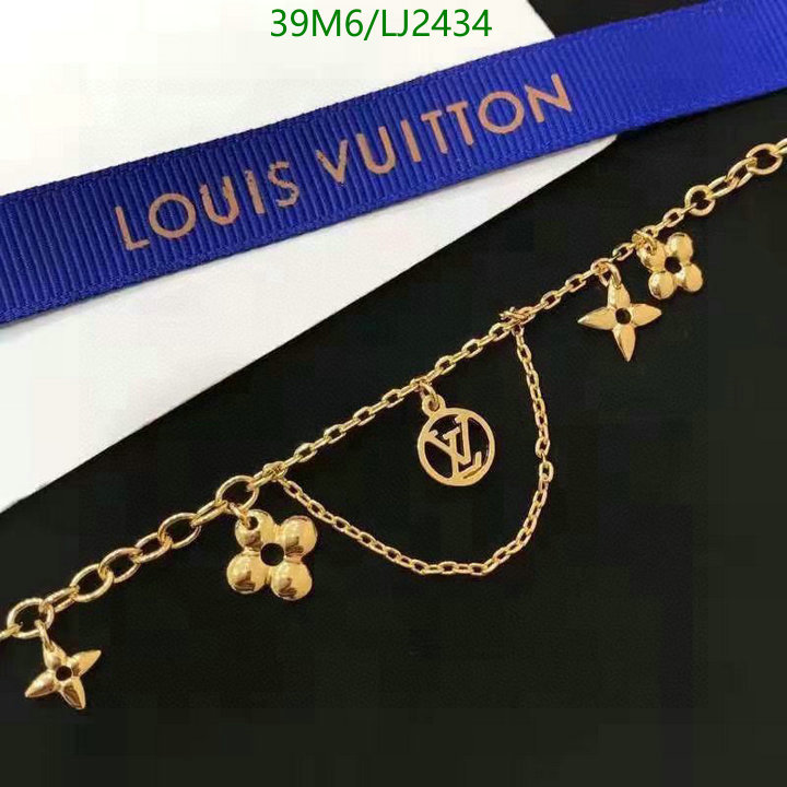 YUPOO-Louis Vuitton Jewelry LV Code: LJ2434 $: 39USD