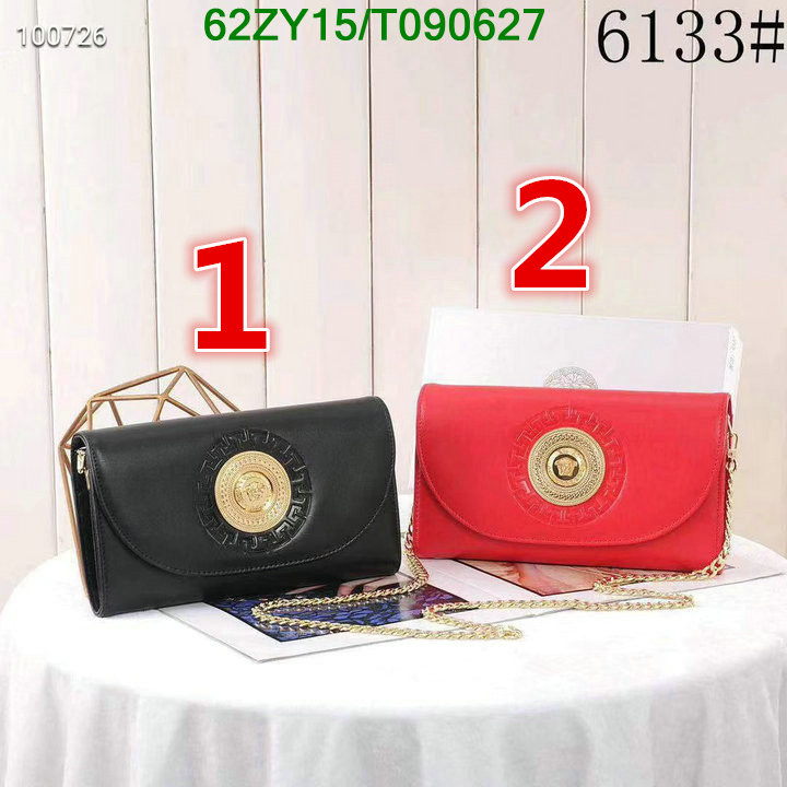 YUPOO-Versace Wallet Code: T090627