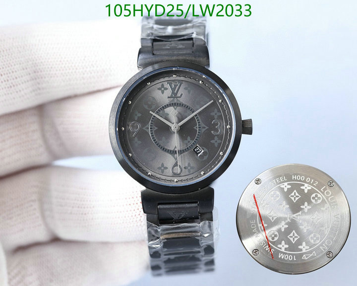 YUPOO-Louis Vuitton watch LV Code: LW2033