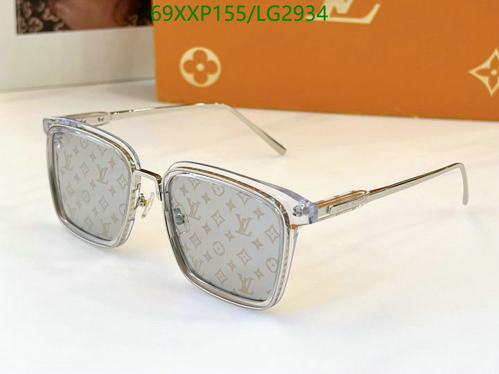 YUPOO-Louis Vuitton Fashion Glasses LV Code: LG2934 $: 69USD