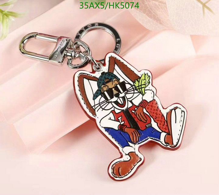 YUPOO-Louis Vuitton Quality AAAA+ Replica Keychain pendant LV Code: HK5074