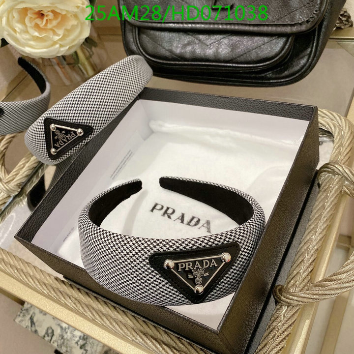 YUPOO-Prada Headband Code: HD071038