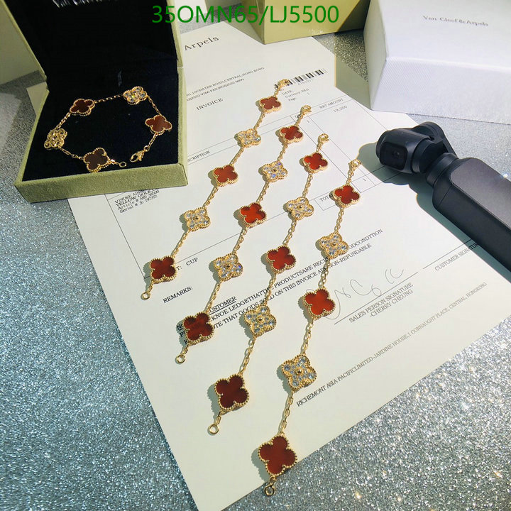 YUPOO-Van Cleef & Arpels High Quality Fake Jewelry Code: LJ5500 $: 35USD