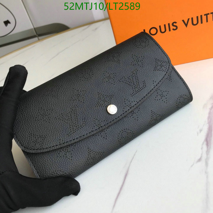 YUPOO-Louis Vuitton Wallet LV M60145 Code: LT2589 $: 52USD