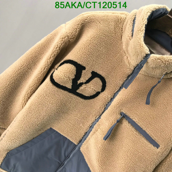 YUPOO-Valentino Jacket Code: CT120514