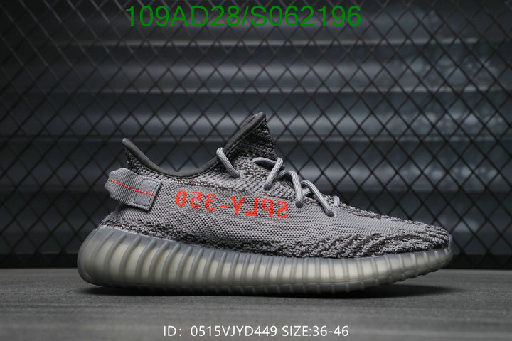 YUPOO-Adidas Yeezy Boost women's shoes Code: S062196