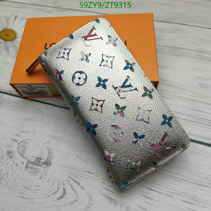 YUPOO-Louis Vuitton fashion replica wallet LV Code: ZT9315