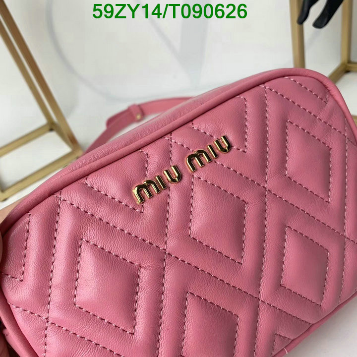 YUPOO-MiuMiu Wallet Code: T090626