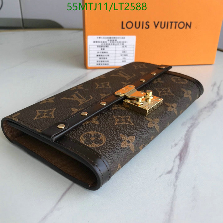 YUPOO-Louis Vuitton Wallet LV N60535 Code: LT2588 $: 55USD