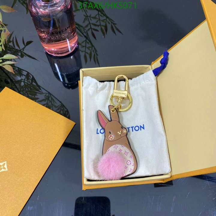 YUPOO-Louis Vuitton Quality AAAA+ Replica Keychain pendant LV Code: HK5071