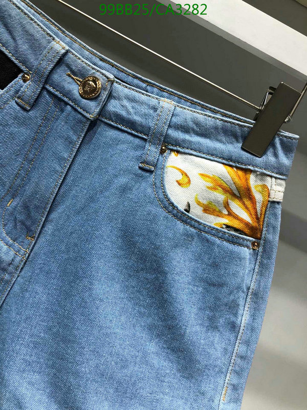 YUPOO-Versace shorts Code: CA3282