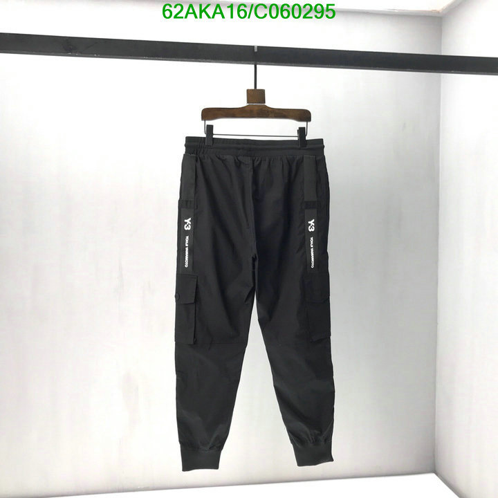YUPOO-Y-3 Trousers Code:C060295
