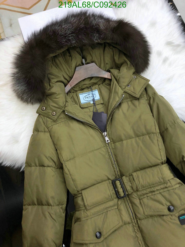 YUPOO-Prada Down Jacket Code: C092426