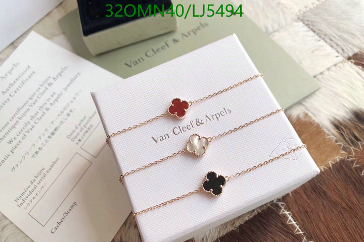 YUPOO-Van Cleef & Arpels High Quality Fake Jewelry Code: LJ5494 $: 32USD