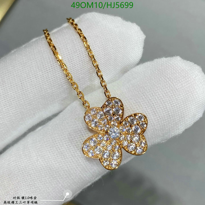 YUPOO-Van Cleef & Arpels High Quality Fake Jewelry Code: HJ5699