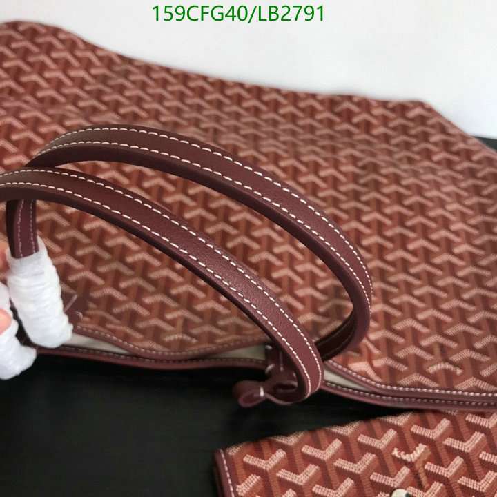 YUPOO-Goyard classic bags GY020144 Code: LB2791 $: 159USD