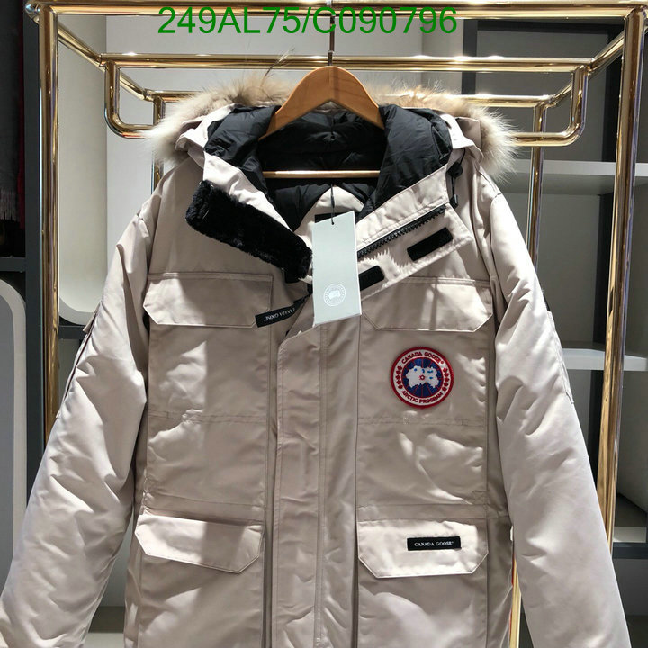 YUPOO-Canada Goose Down Jacket Code: C090796